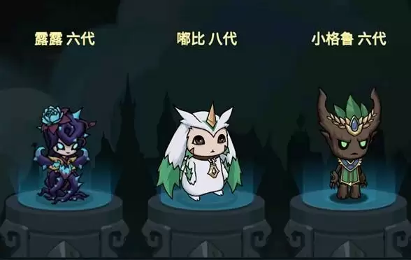 提灯与地下城大师2通关攻略分享