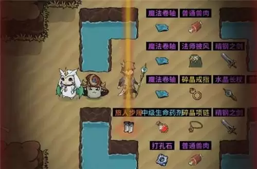 提灯与地下城利爪蛇巢穴详细通关攻略