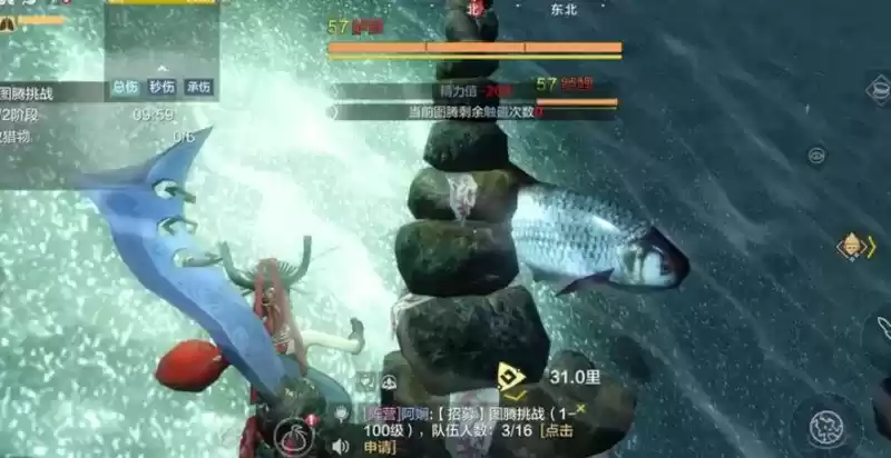 妄想山海海底巨兽打法技巧一览