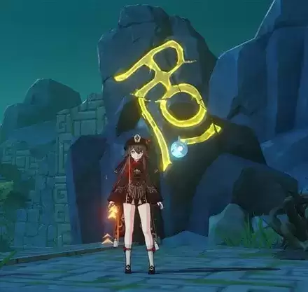 原神胡桃步入边界完成攻略一览