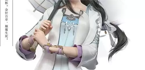 秦时明月世界医家强度分析介绍