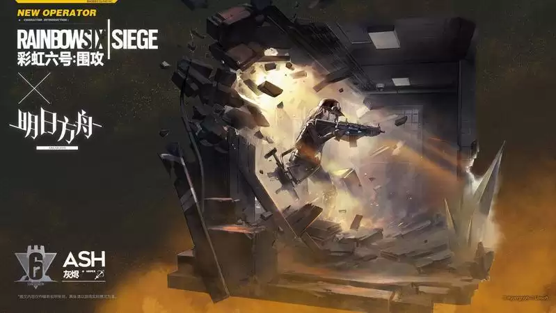 明日方舟灰烬怎么样 灰烬精二立绘分享