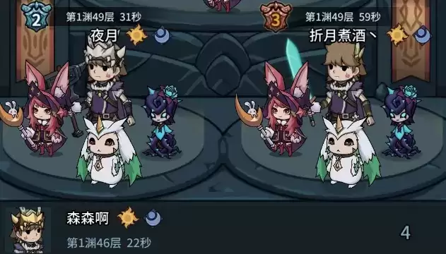 提灯与地下城刷本技巧详解 双倍经验药水使用攻略