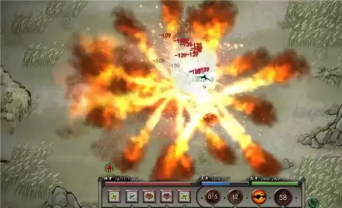 鬼谷八荒火修筑基逆天改命如何选择