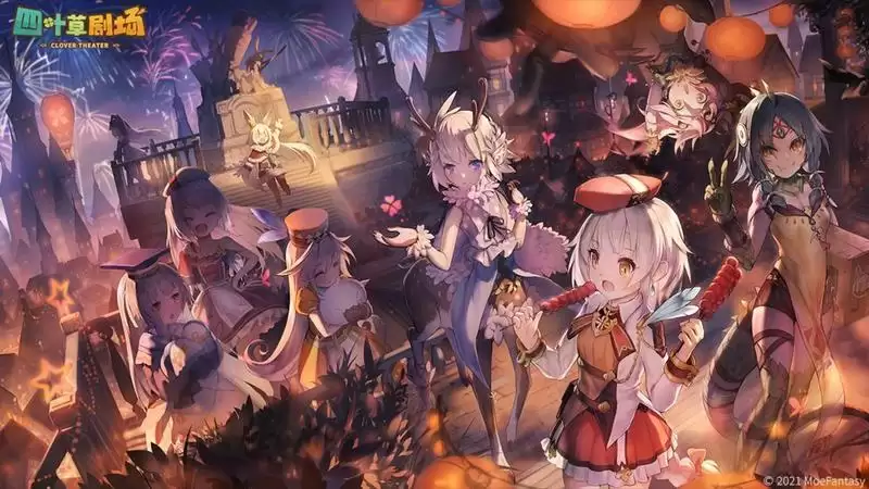 四叶草剧场热砂寨落如何获得最大收益