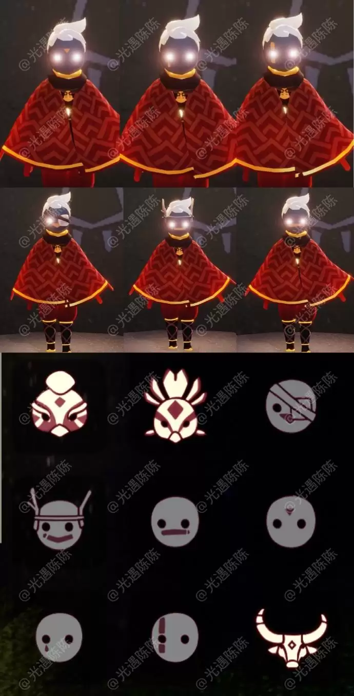 光遇重组季发型斗篷面具等物品展示一览