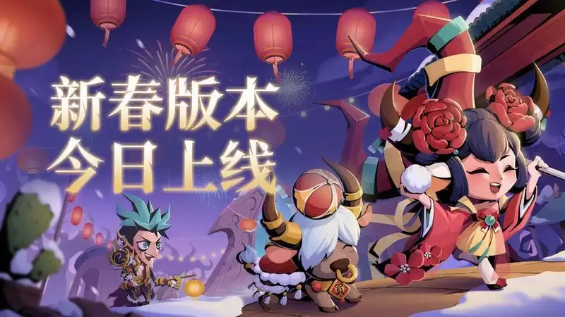 贪婪洞窟2元素试炼怎么打?元素试炼通关攻略图片1