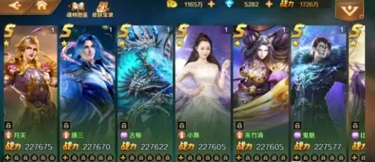 新斗罗大陆暗器搭配2021攻略 暗器搭配攻略汇总图片1