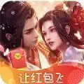 仙界赘婿