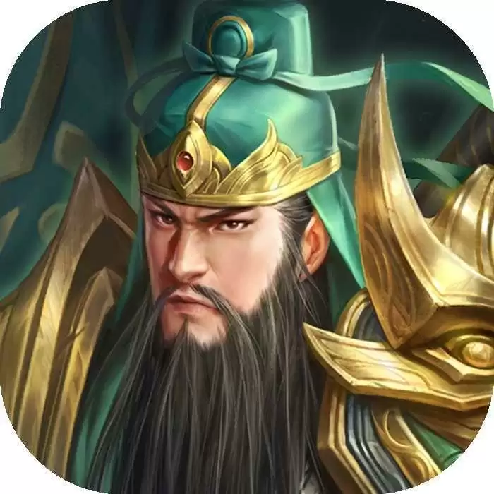 蜀汉群雄红包版