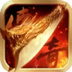 雷霆打金传世版