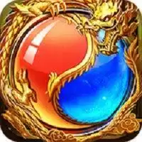 蓝月传奇2热血合击