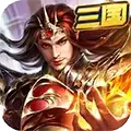 群英赋Online三国回合