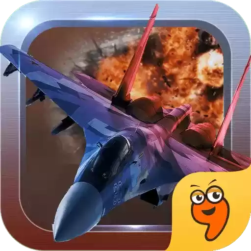 烈火雄鹰破解版