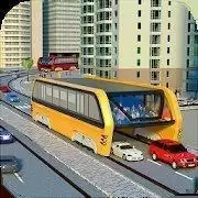 高架公交车模拟