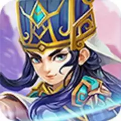 醉游三国疯狂版