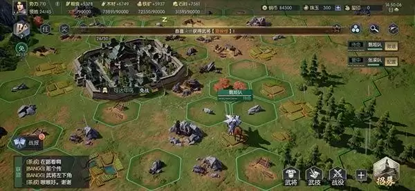 src=http___image.diyiyou.com_game_202007_03_1593762712_3.webp&refer=http___image.diyiyou.webp src=http___image.diyiyou.com_game_202007_03_1593762712_3.webp&refer=http___image.diyiyou.webp