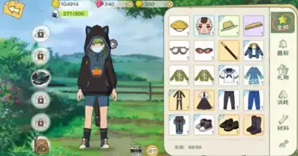 小森生活背包满了怎么办