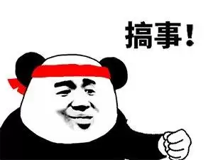 官宣!月神Moon与虎牙直播强强联合,虎牙大师赛重磅助阵