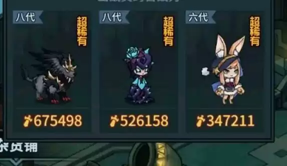 提灯与地下城无尽深渊平民怎么过?无尽深渊平民通关攻略图片1