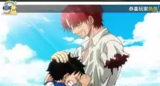 航海王热血航线出海与否的理由在哪