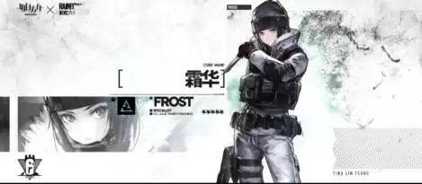 明日方舟彩虹小队整体强度测评及抽取建议