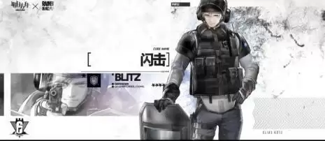 明日方舟彩虹小队整体强度测评及抽取建议