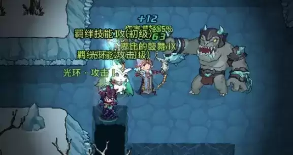 提灯与地下城勇者噩梦3通关打法攻略一览