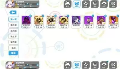 崩坏学园2里世界8.0无泡泡枪22w+攻略