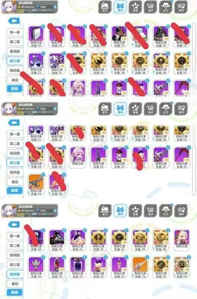 崩坏学园2里世界8.0无泡泡枪22w+攻略