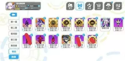 崩坏学园2里世界8.0无泡泡枪22w+攻略