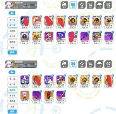 崩坏学园2里世界8.0无泡泡枪22w+攻略