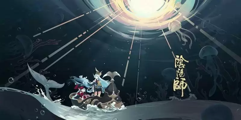 阴阳师金鱼姬暮染晨思皮肤外观及获取方式一览