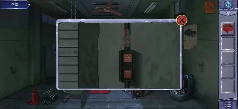 密室与猫通关攻略大全 密室与猫通关图文攻略图片5