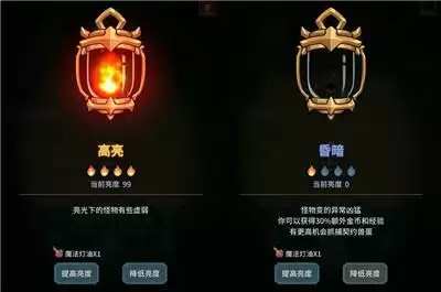 好游戏89.9分，《提灯与地下城》玩转Roguelike新花样