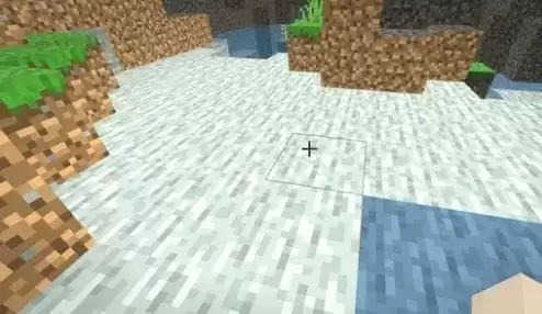 《我的世界》远古残骸指令代码介绍