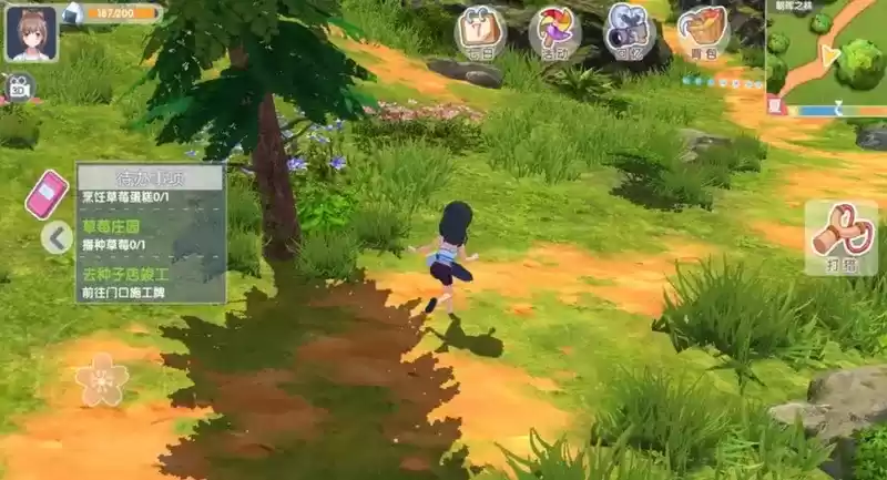 《小森生活》木材物资采集位置分布一览