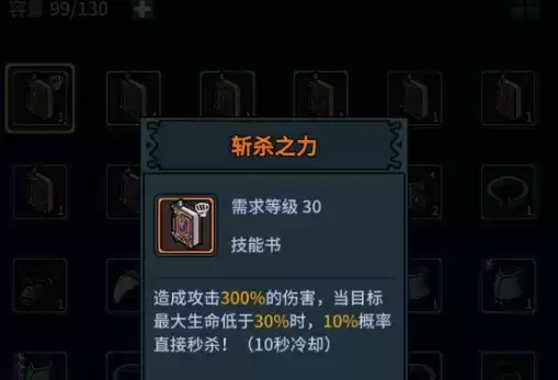 提灯与地下城热门宠物排名 露露、都比及兔子哪个好