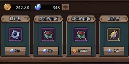 提灯与地下城新手宠物推荐 白板露露要不要刷