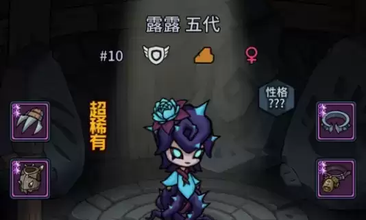 提灯与地下城罗德夫投资值得买吗 新手宠物培养推荐