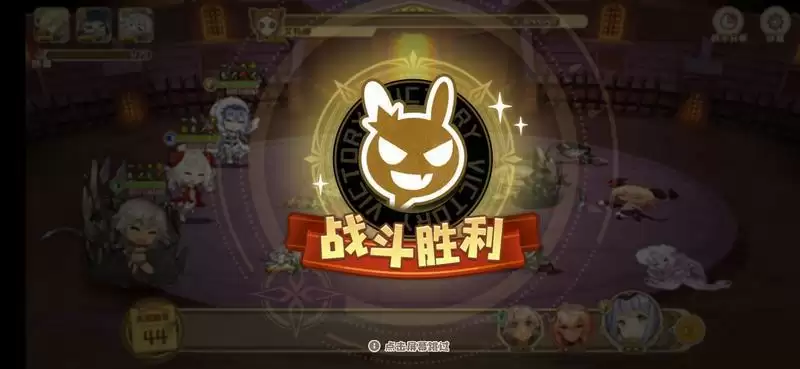 四叶草剧场擂台活动阵容搭配及装备选择