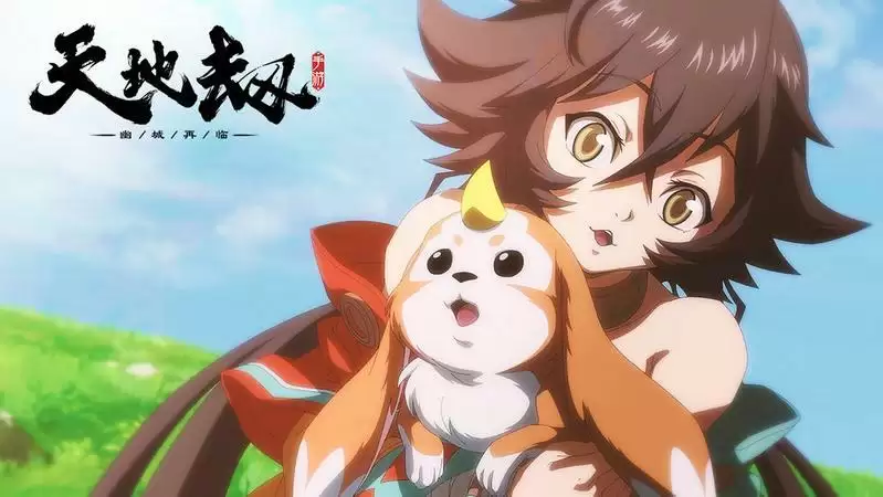 天地劫幽城再临手游公测刷初始攻略 首抽角色排名一览