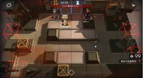 明日方舟PR-X-2芯片本2刷信赖怎么打?PR-X-2芯片本2刷信赖阵容图片1