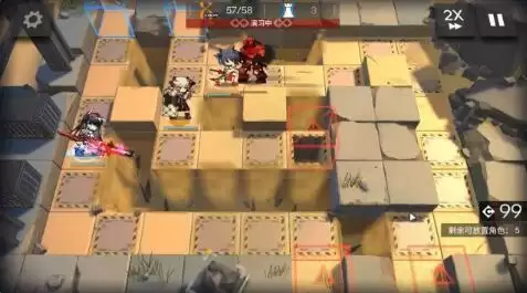 明日方舟PR-X-2芯片本2刷信赖怎么打?PR-X-2芯片本2刷信赖阵容图片6