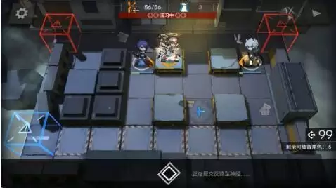 明日方舟PR-X-2芯片本2刷信赖怎么打?PR-X-2芯片本2刷信赖阵容图片5