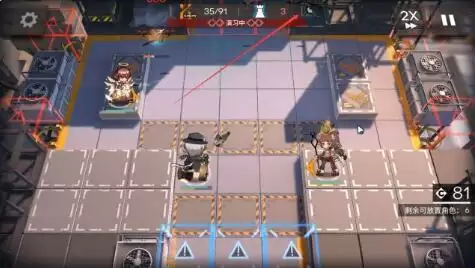 明日方舟PR-X-2芯片本2刷信赖怎么打?PR-X-2芯片本2刷信赖阵容图片4