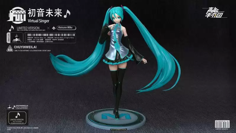 高能手办团初音未来角色档案分享