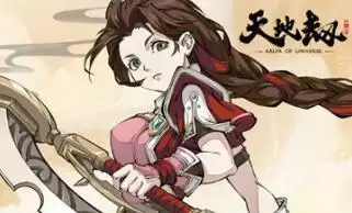  天地劫手游公测新手开局阵容推荐