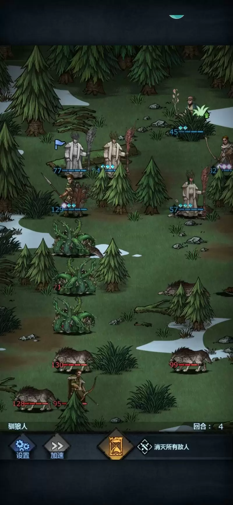 诸神皇冠驯狼人任务攻略 驯狼人任务流程分享图片3