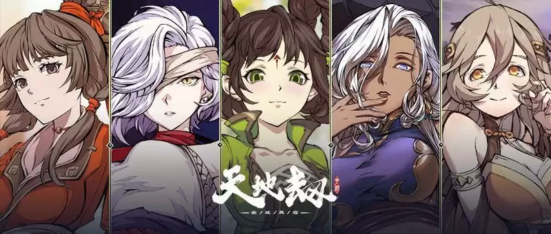 天地劫幽城再临手游月卡党怎么玩？月卡党角色养成推荐图片1